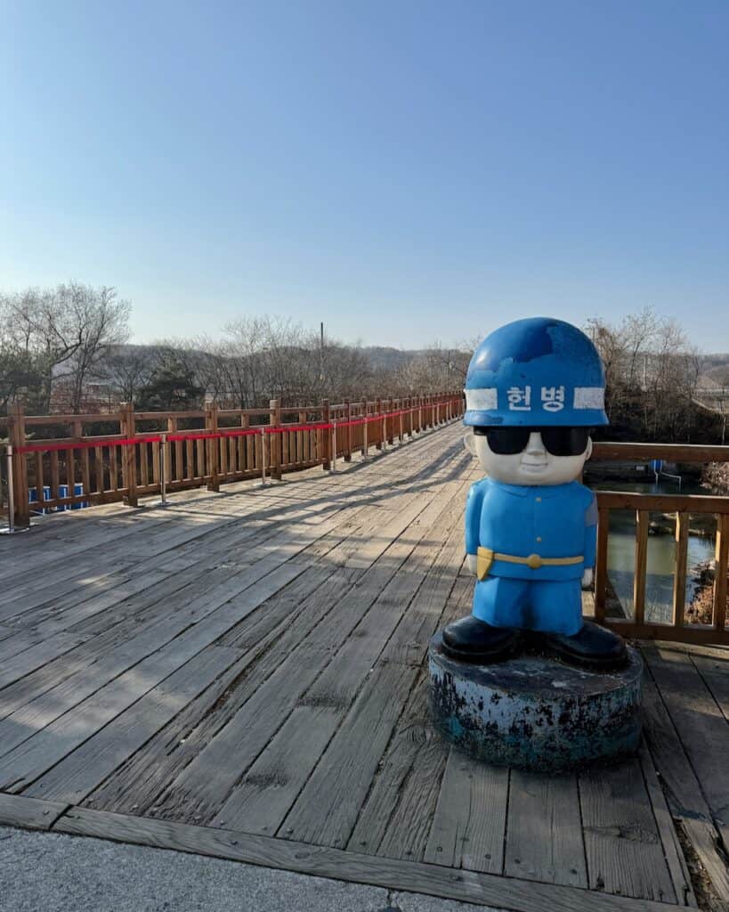 The entrance of the freedom bridge in the DMZ.
